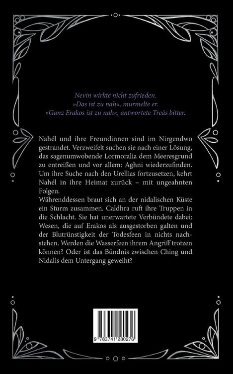 Produktbild: Urellias