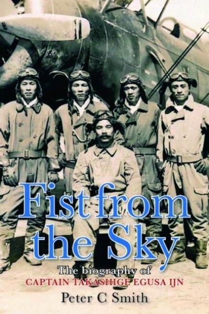 Produktbild: Fist from the Sky