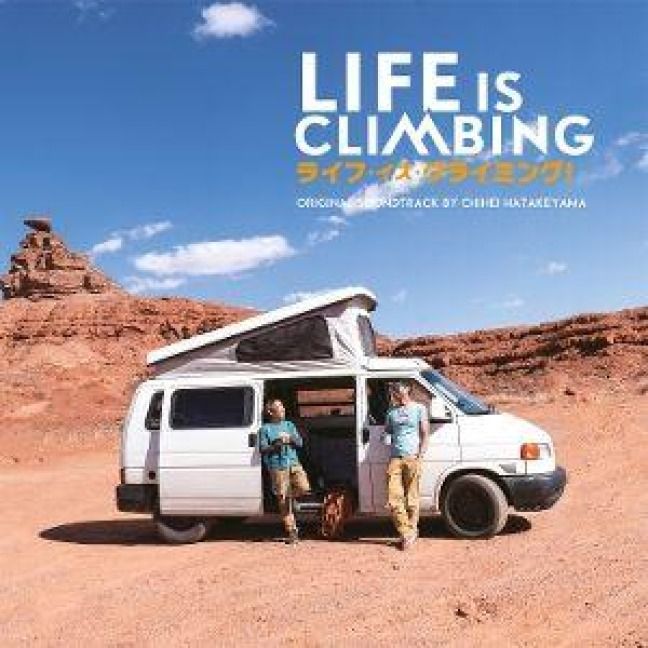 Produktbild: Life Is Climbing (OST/Obi Strip)