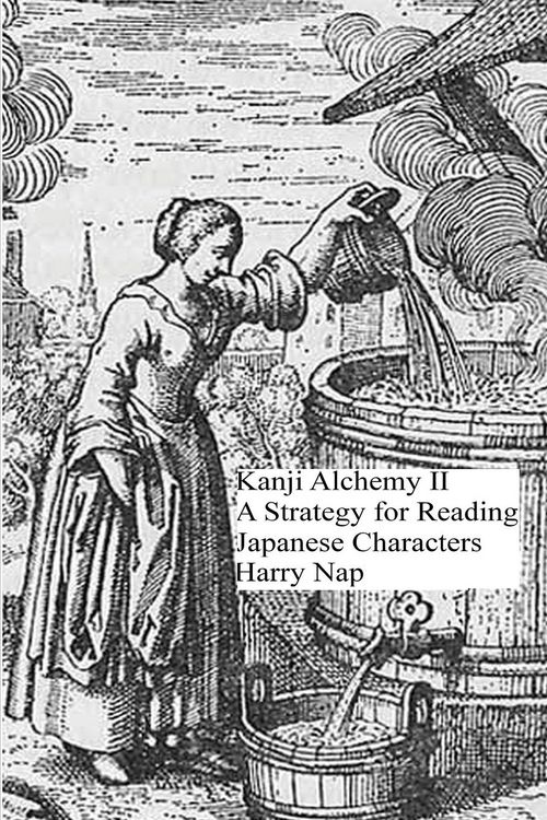 Produktbild: Kanji Alchemy II