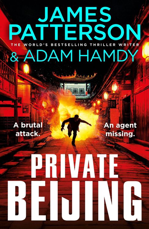 Produktbild: Private Beijing