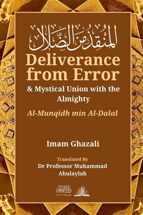 Produktbild: Deliverance from Error & Mystical Union with the Almighty
