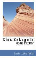 Produktbild: Chinese Cookery in the Home Kitchen