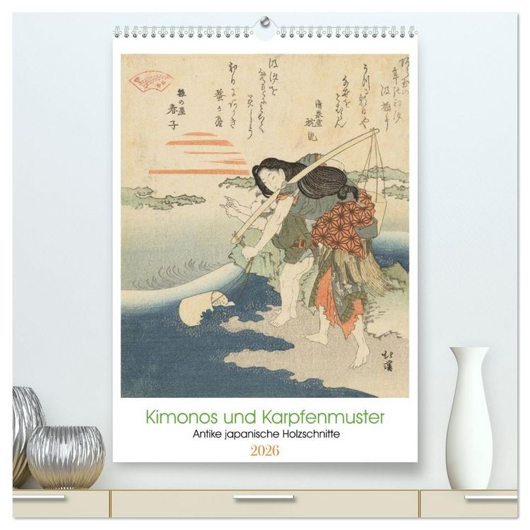 Produktbild: Kimonos und Karpfenmuster (hochwertiger Premium Wandkalender 2026 DIN A2 hoch), Kunstdruck in Hochglanz