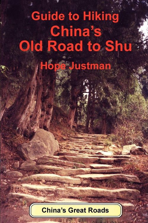 Produktbild: Guide to Hiking China's Old Road to Shu
