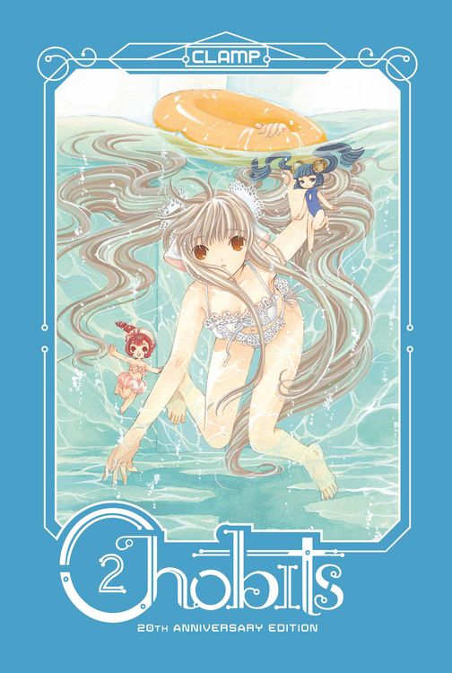 Produktbild: Chobits 20th Anniversary Edition 2