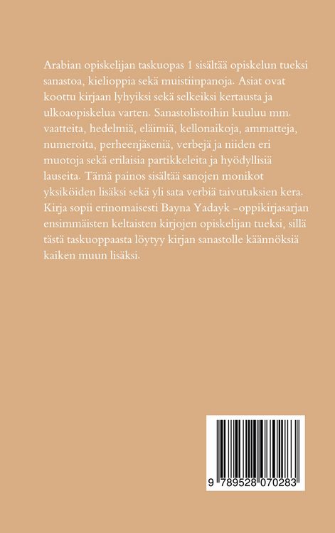 Produktbild: Arabian opiskelijan taskuopas 1