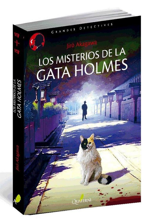 Produktbild: Los misterios de la gata Holmes