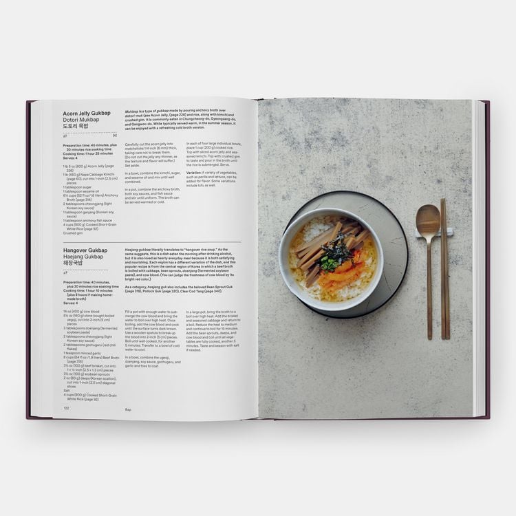 Produktbild: The Korean Cookbook