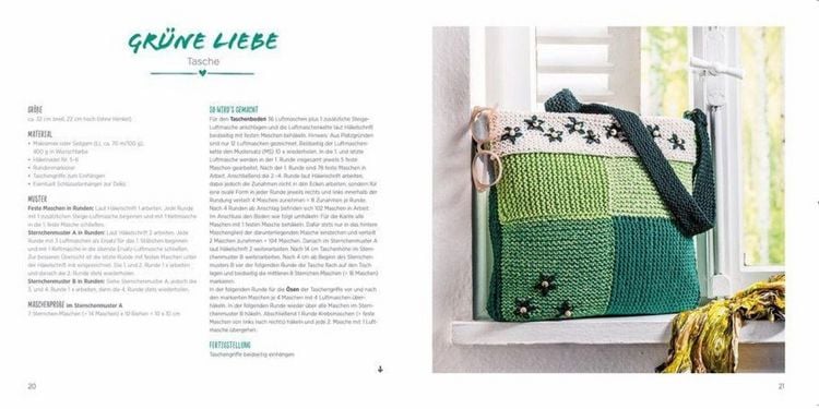 Produktbild: Woolly Hugs Taschen & Wohn-Deko stricken aus ROPE-Garn