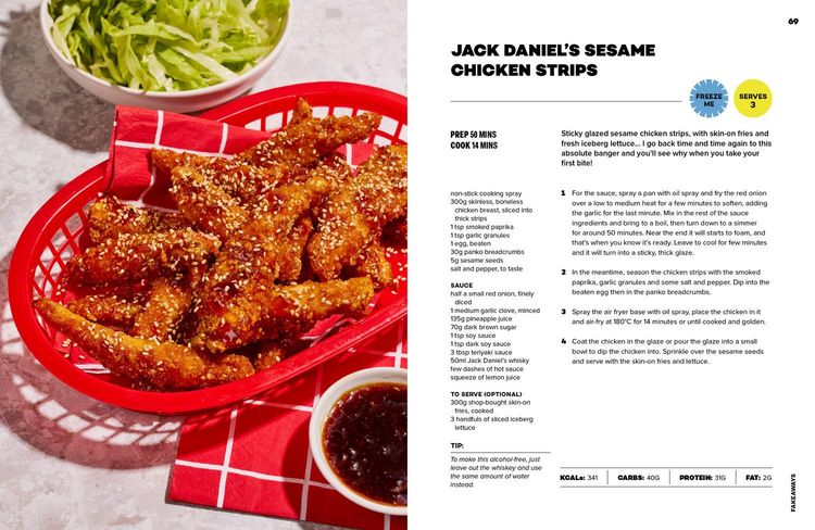 Produktbild: Healthy Air Fryer Feasts