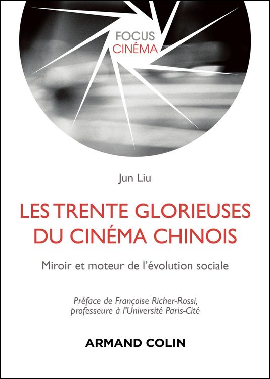 Produktbild: Les Trente Glorieuses du cin&eacute;ma chinois