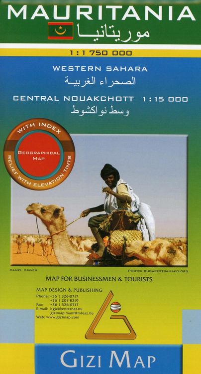Produktbild: Mauritania Geographical Map 1 : 1 750 000