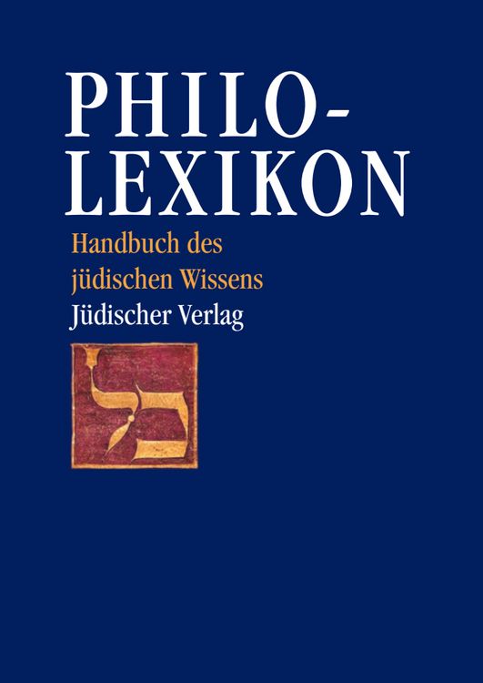Produktbild: Philo-Lexikon