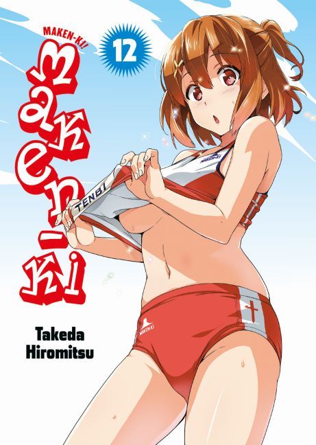 Produktbild: Maken-Ki 12