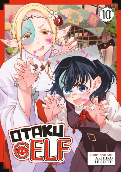 Produktbild: Otaku Elf Vol. 10