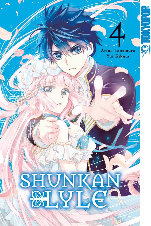 Produktbild: Shunkan Lyle, Band 04