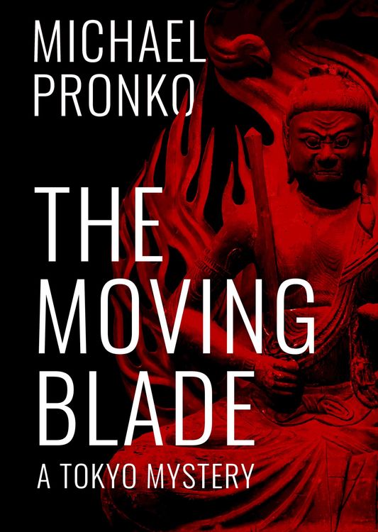 Produktbild: The Moving Blade