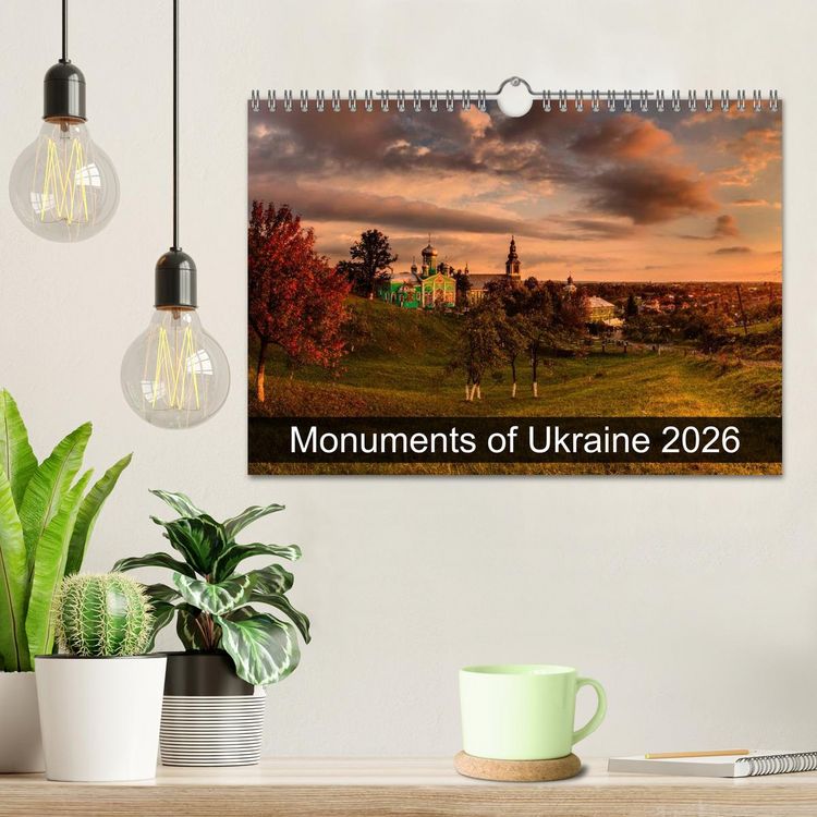 Produktbild: Monuments of Ukraine 2026 (Wall Calendar 2026 DIN A4 landscape), CALVENDO 12 Month Wall Calendar