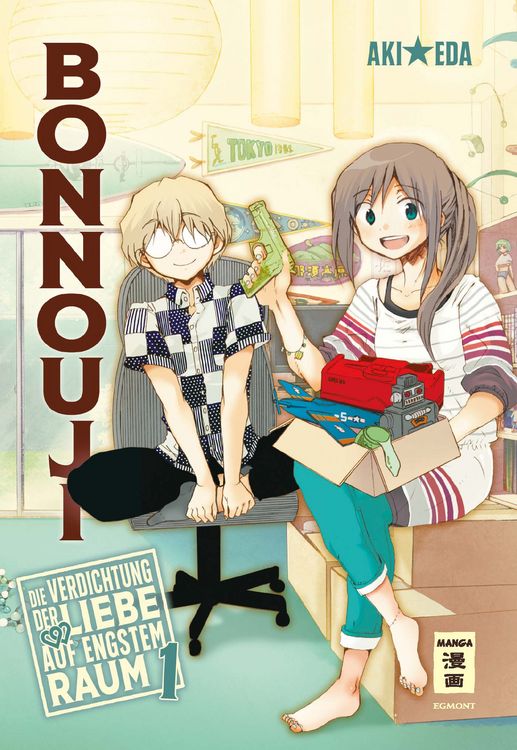 Produktbild: Bonnouji 01