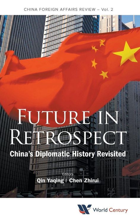 Produktbild: FUTURE IN RETROSPECT