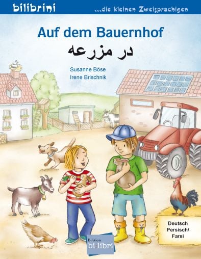 Produktbild: Auf dem Bauernhof (Deutsch-Persisch/Farsi)