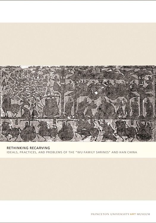 Produktbild: Rethinking Recarving