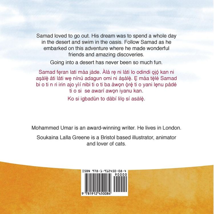 Produktbild: Samad in the Desert