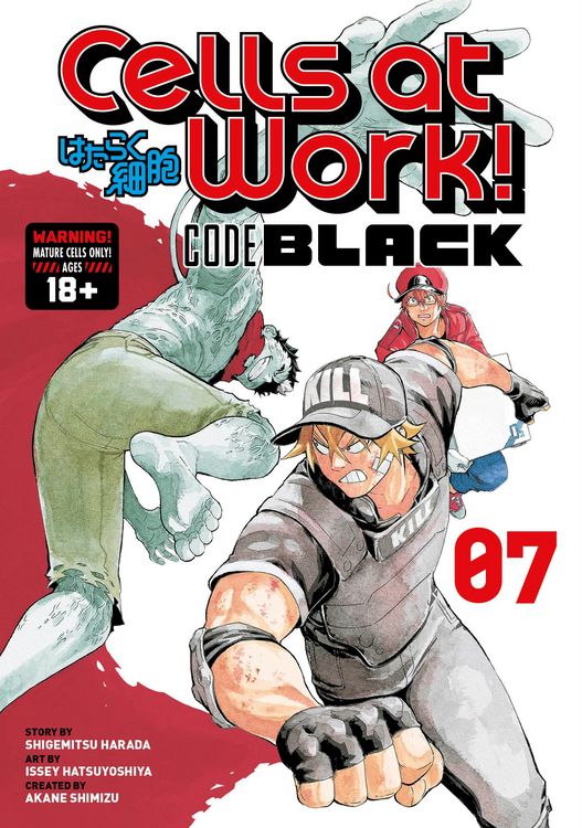 Produktbild: Cells at Work! Code Black 7