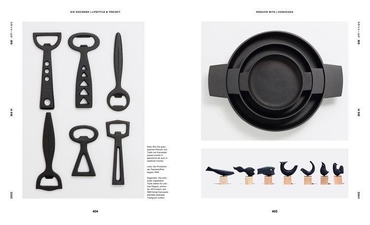 Produktbild: Japanisches Design seit 1945