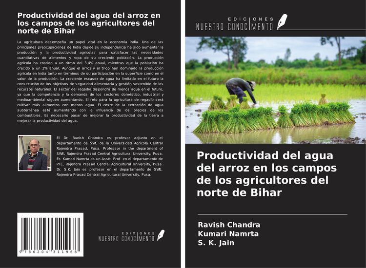 Produktbild: Productividad del agua del arroz en los campos de los agricultores del norte de Bihar