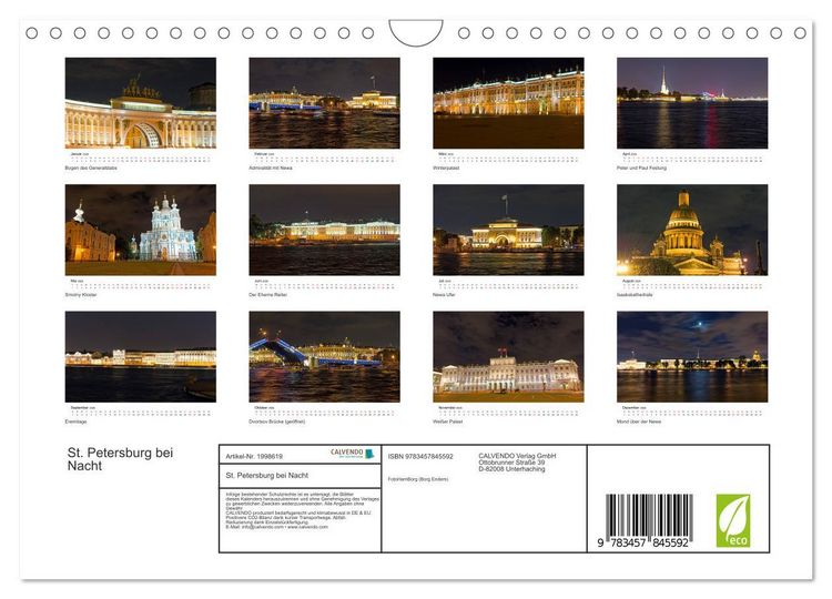 Produktbild: St. Petersburg bei Nacht (Wandkalender 2026 DIN A4 quer), CALVENDO Monatskalender