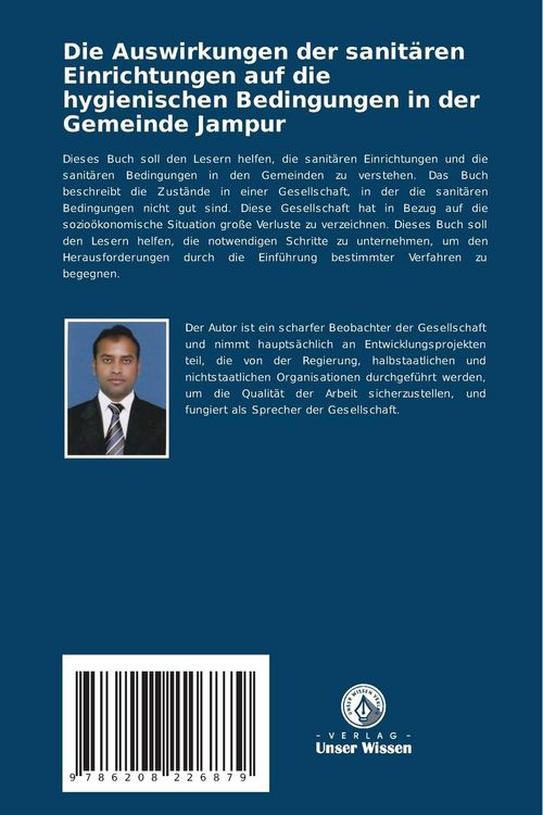 Produktbild: Die Auswirkungen der sanit&auml;ren Einrichtungen auf die hygienischen Bedingungen in der Gemeinde Jampur