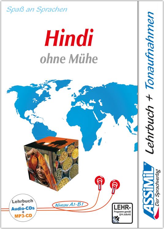 Produktbild: Hindi ohne M&uuml;he. MultimediaBox