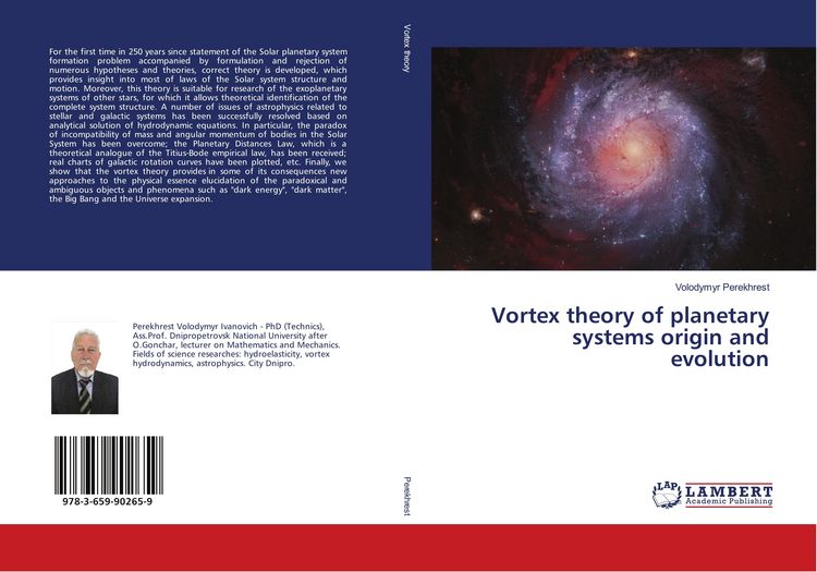 Produktbild: Vortex theory of planetary systems origin and evolution