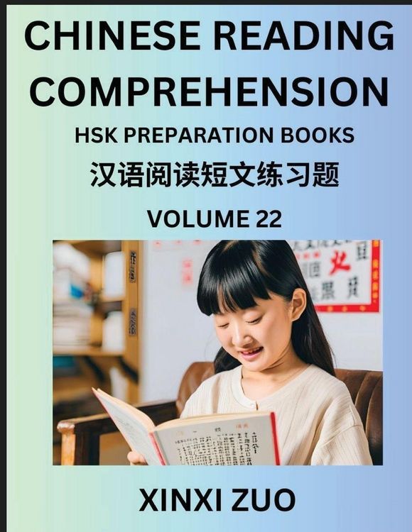 Produktbild: Chinese Reading Comprehension (Part 22)- Read Captivating Traditional Chinese Stories with Multiple Questions and Answers, Learn Ancient Culture, HSK Preparation Books