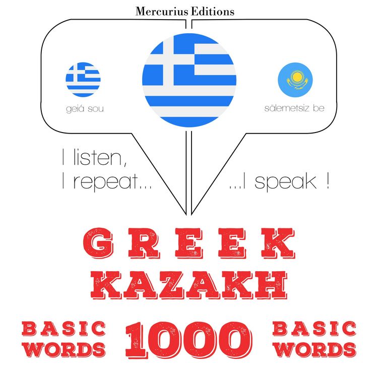 Produktbild: 1000 essential words in Kazakh