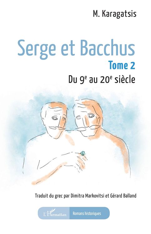Produktbild: Serge et Bacchus