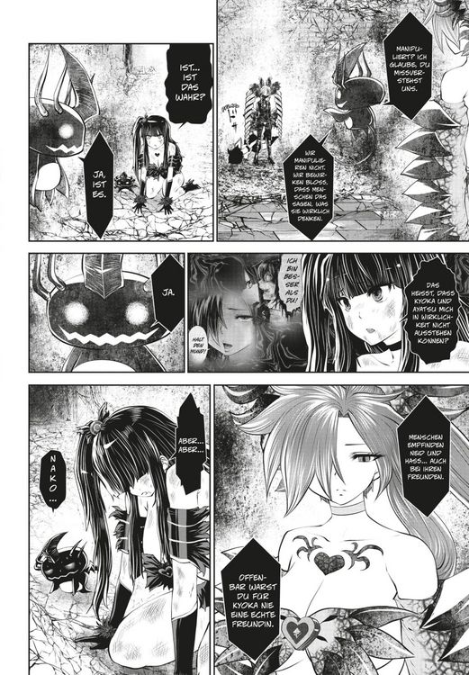 Produktbild: Machimaho 4
