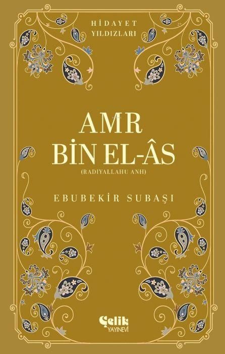 Produktbild: Amr bin el-s Radiyallahu Anh