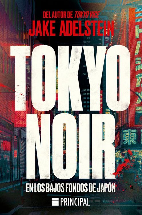 Produktbild: Tokyo Noir (Spanish Edition)