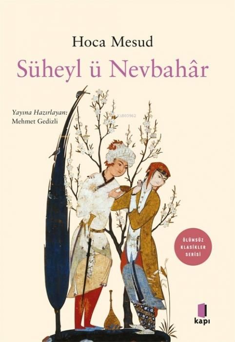 Produktbild: S&uuml;heyl &uuml; Nevbahar