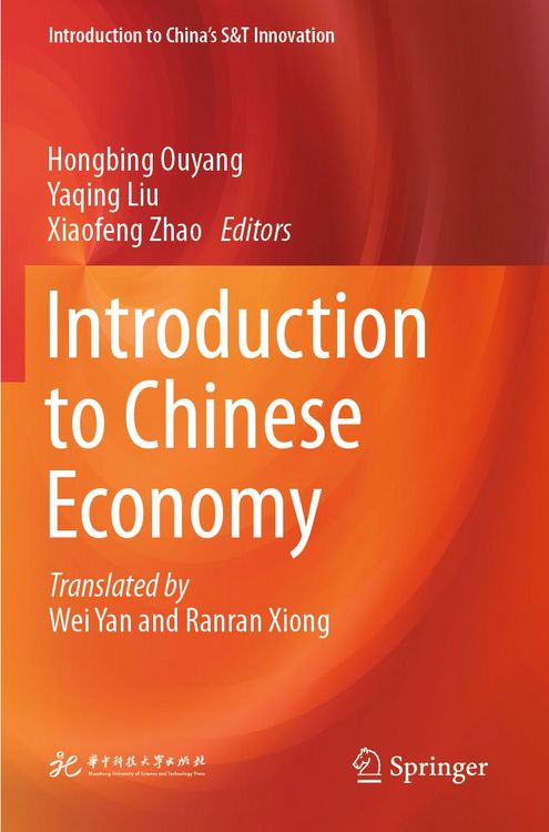 Produktbild: Introduction to Chinese Economy