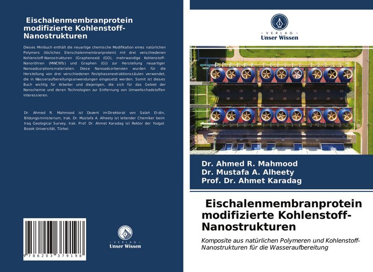 Produktbild: Eischalenmembranprotein modifizierte Kohlenstoff-Nanostrukturen