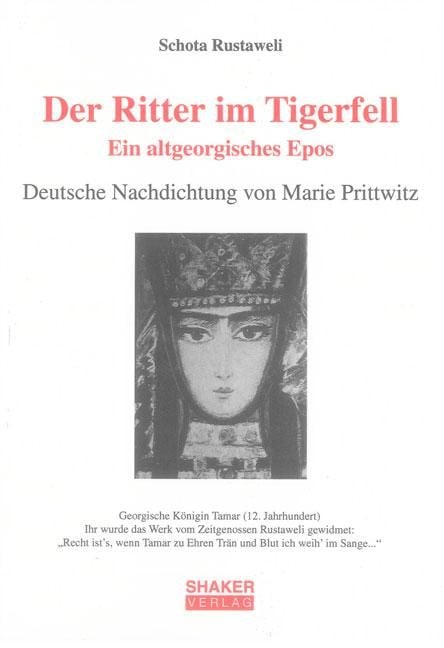 Produktbild: Der Ritter im Tigerfell. Ein altgeorgisches Epos