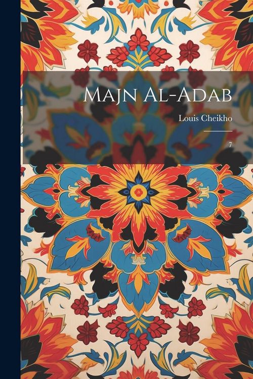 Produktbild: Majn al-adab: 7