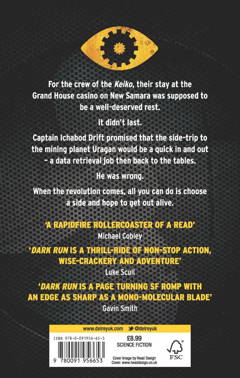 Produktbild: Dark Sky