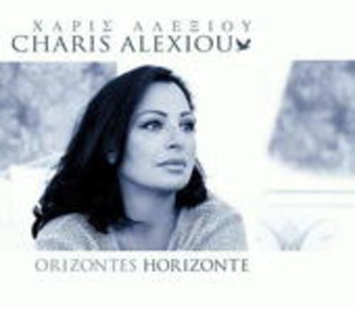 Produktbild: Orizontes-Horizonte