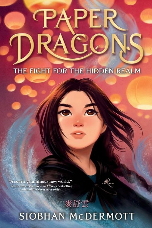 Produktbild: Paper Dragons 01
