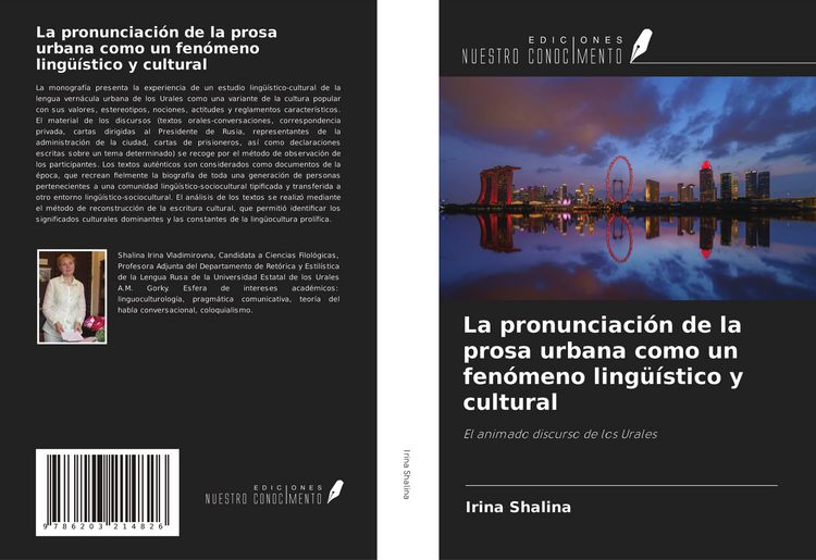 Produktbild: La pronunciaci&oacute;n de la prosa urbana como un fen&oacute;meno ling&uuml;&iacute;stico y cultural